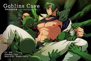 Goblins cave 01